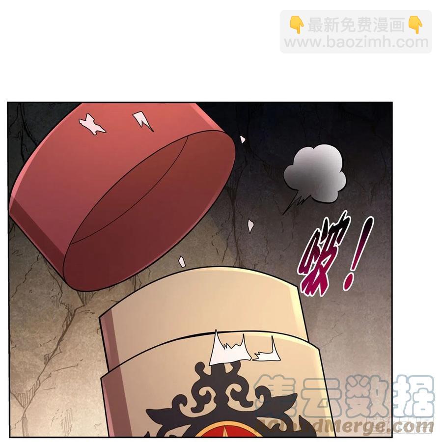 第209话 瓶中少女(1/2)-第212话