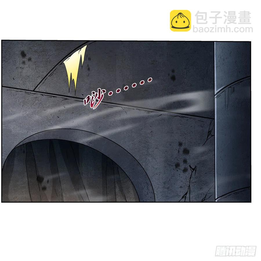 第209话 瓶中少女(1/2)-第212话