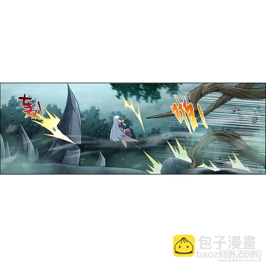 第209话 瓶中少女(1/2)-第212话