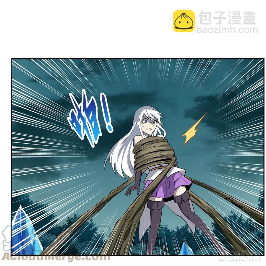 第209话 瓶中少女(1/2)-第212话