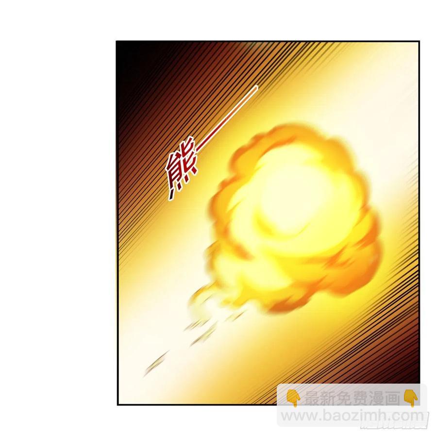 第209话 瓶中少女(1/2)-第212话