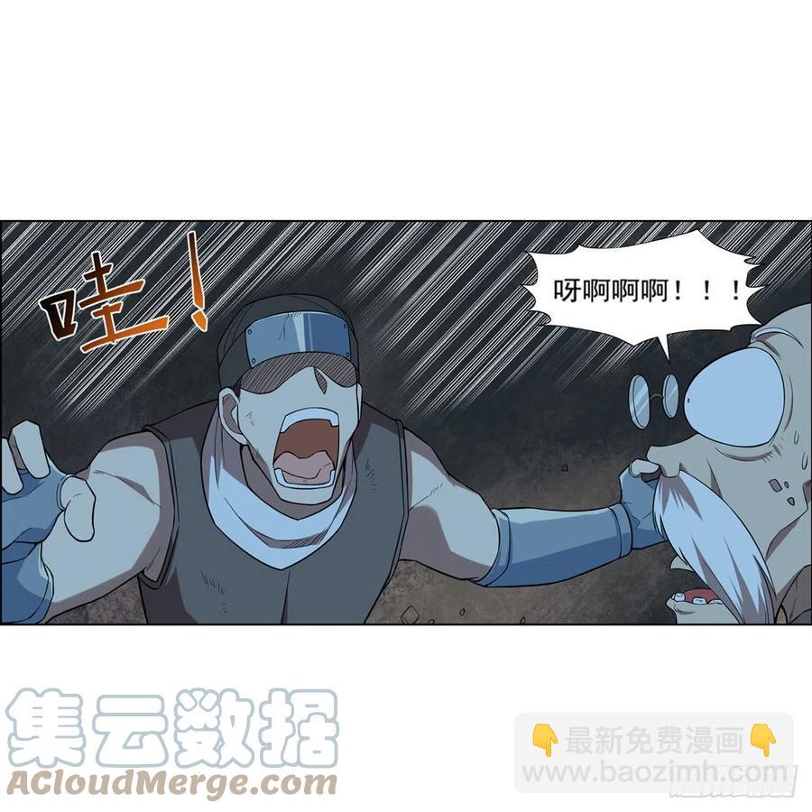 第209话 瓶中少女(1/2)-第212话