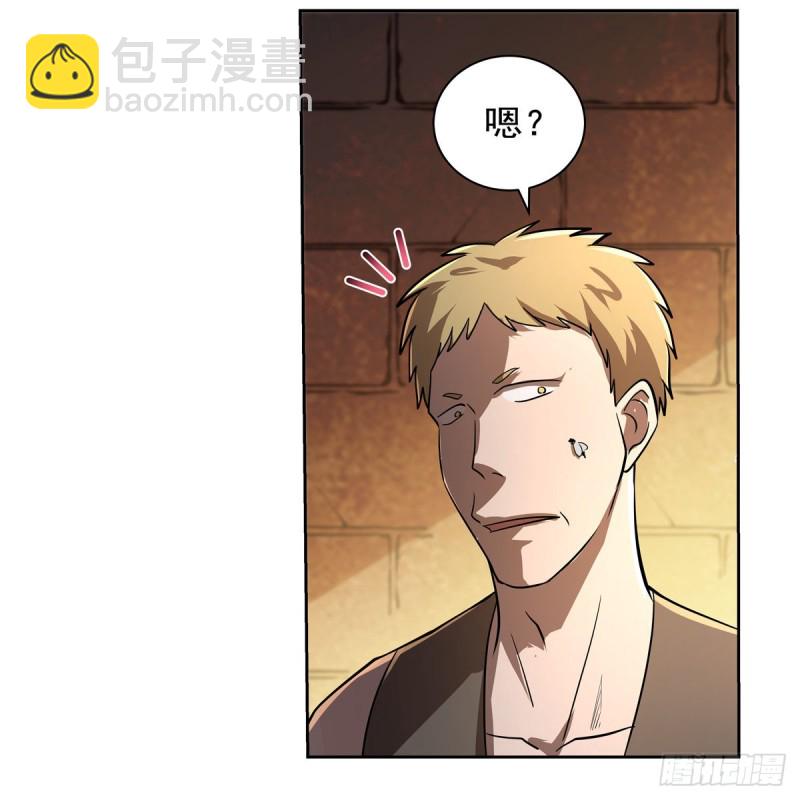 第211话 奴隶之城(1/2)-第214话