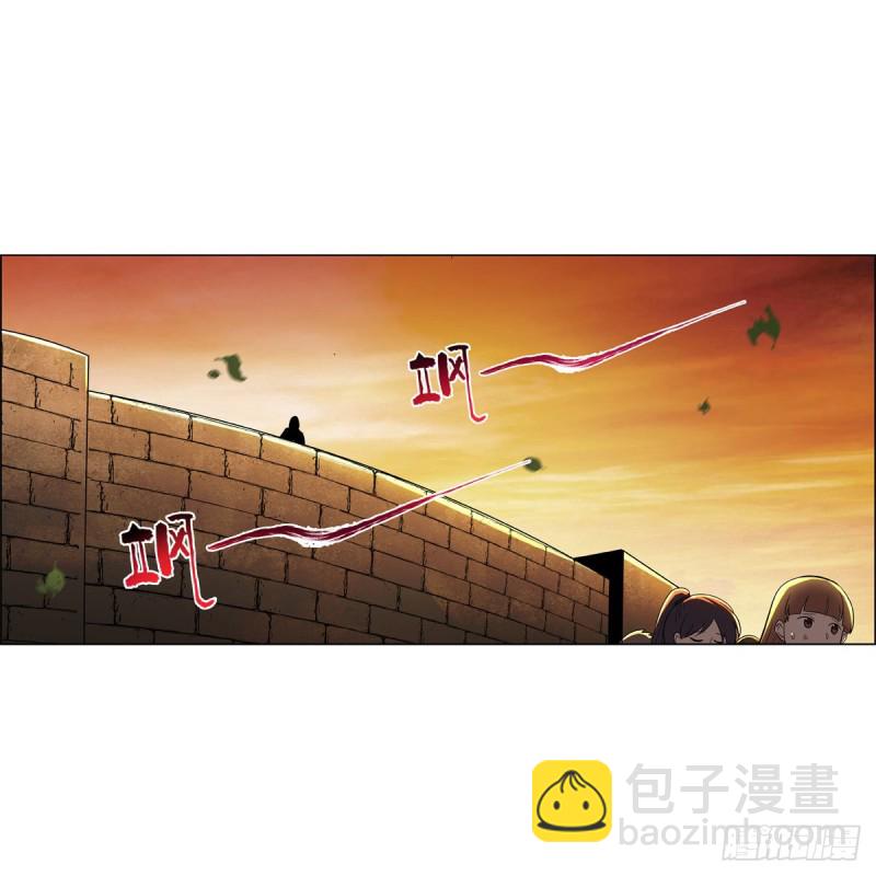 第211话 奴隶之城(1/2)-第214话