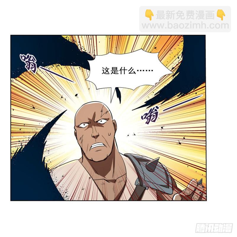 第211话 奴隶之城(1/2)-第214话