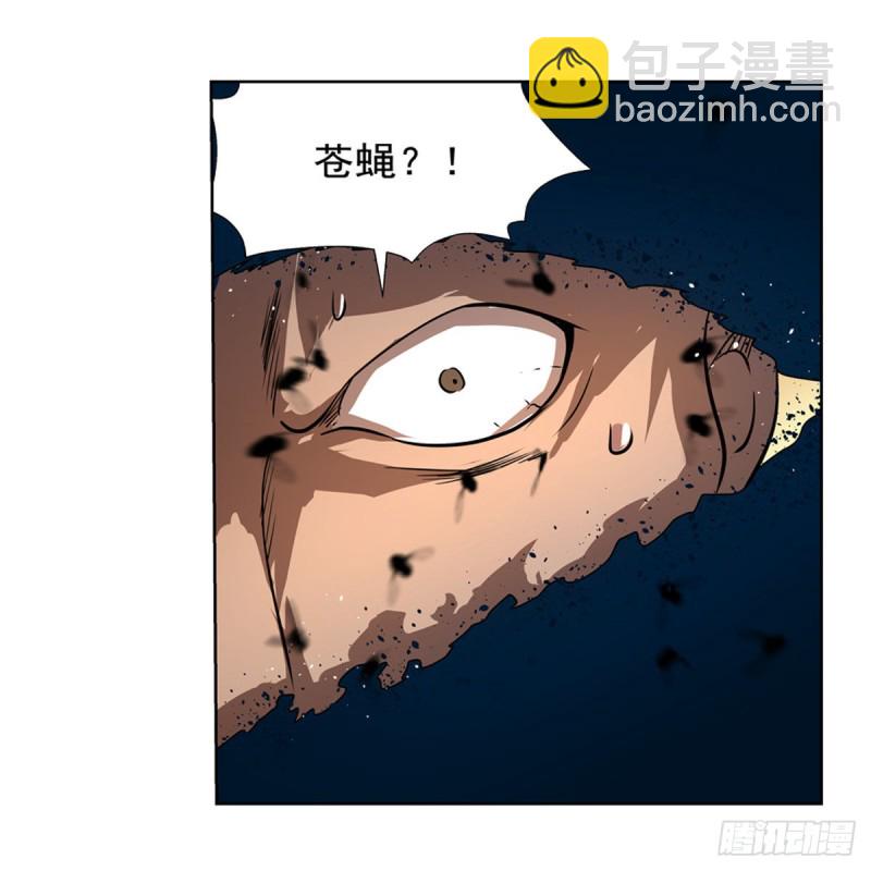 第211话 奴隶之城(1/2)-第214话