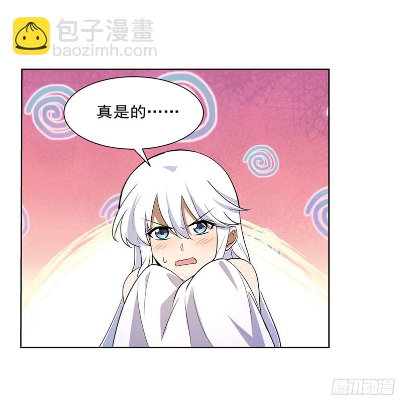 第211话 奴隶之城(1/2)-第214话