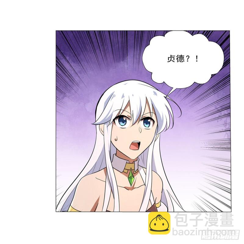 第213话 两只恶魔(1/2)-第216话