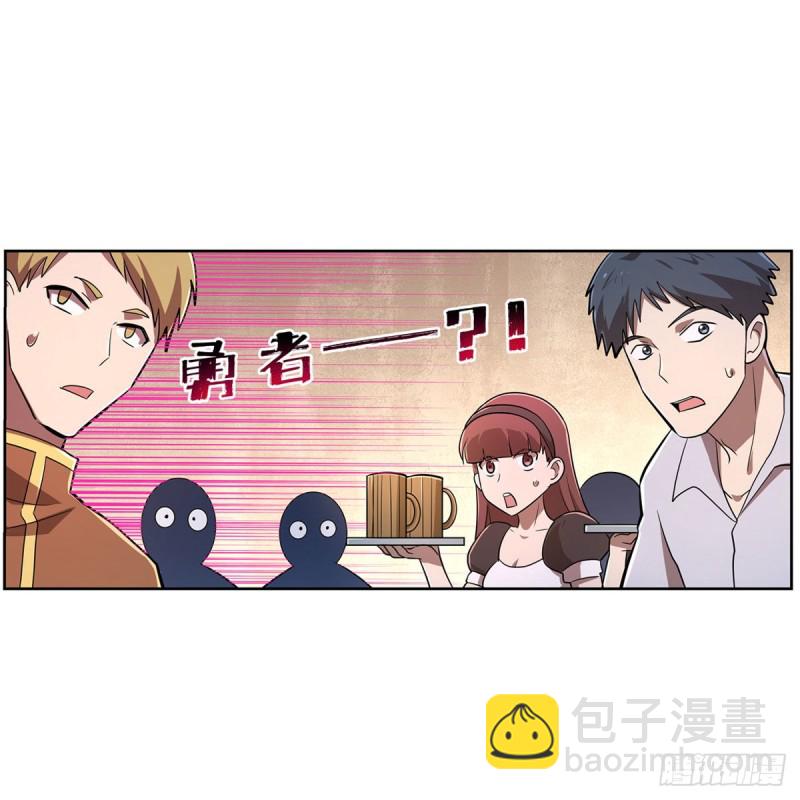 第213话 两只恶魔(1/2)-第216话