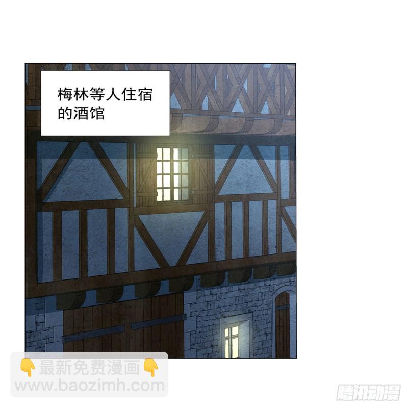 第213话 两只恶魔(1/2)-第216话