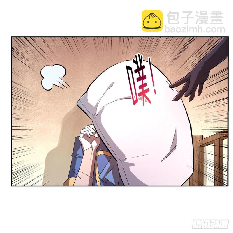 第213话 两只恶魔(1/2)-第216话