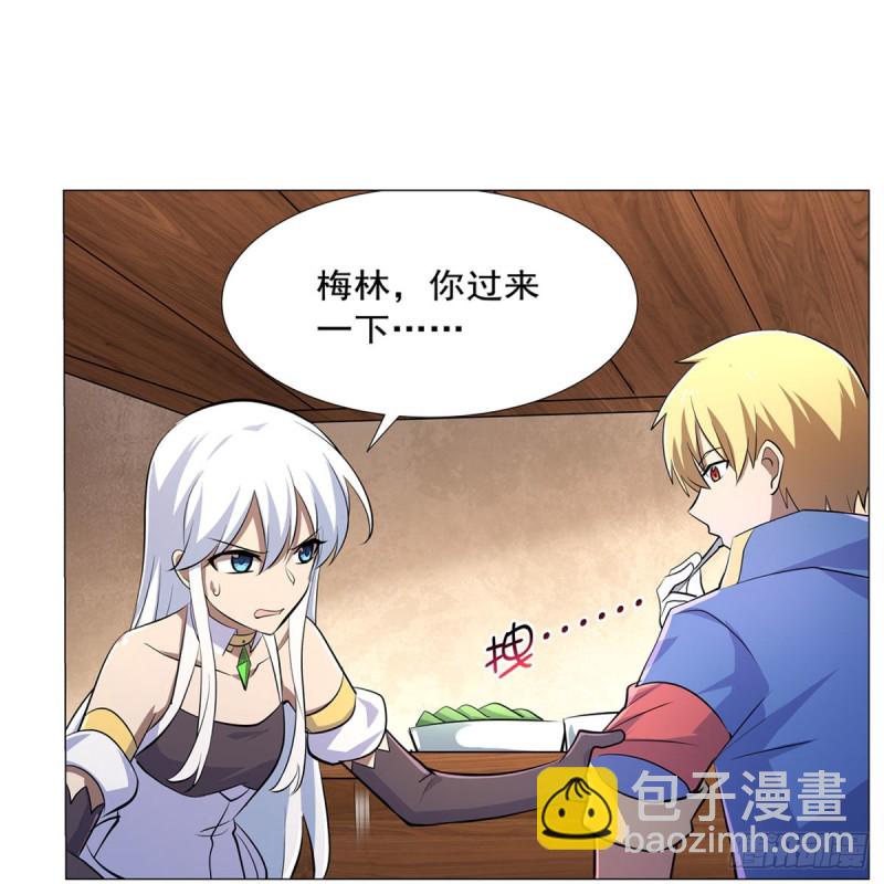 第213话 两只恶魔(1/2)-第216话