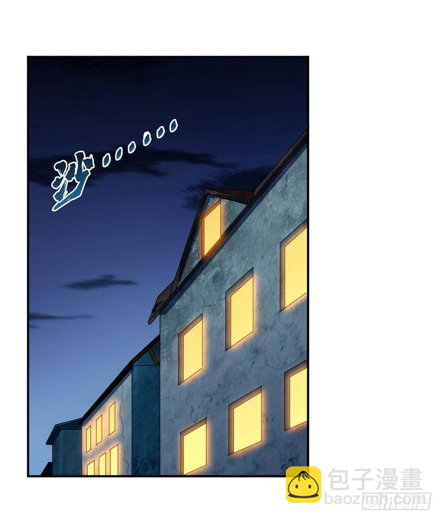 第215话 枪鬼(1/2)-第218话