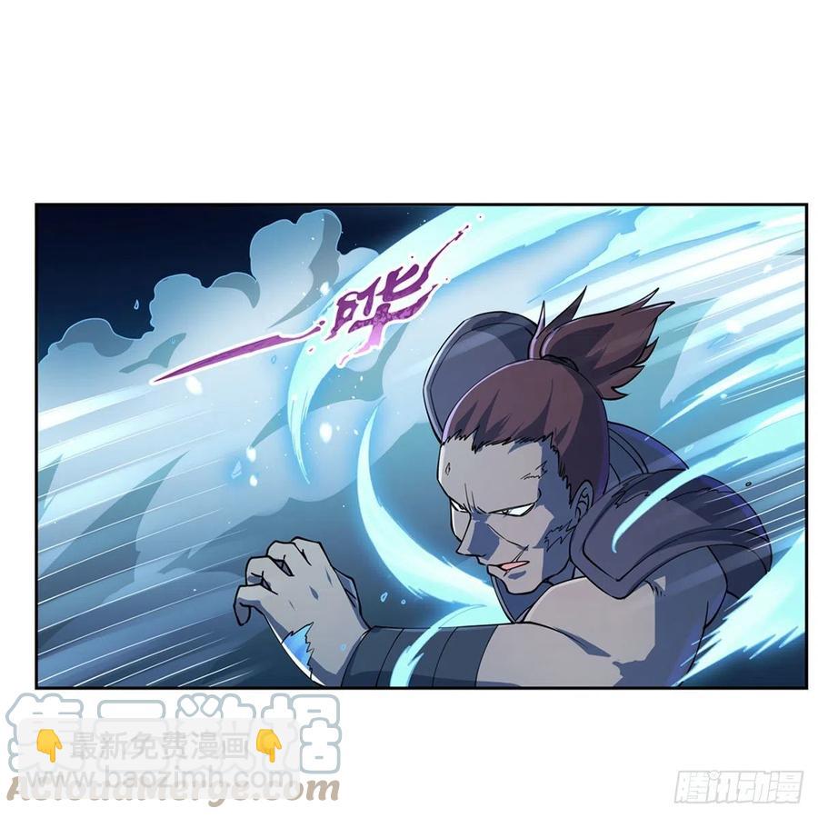 第215话 枪鬼(1/2)-第218话