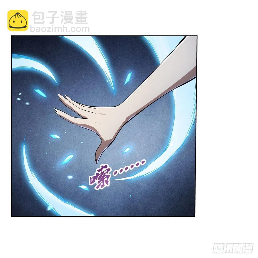 第215话 枪鬼(1/2)-第218话