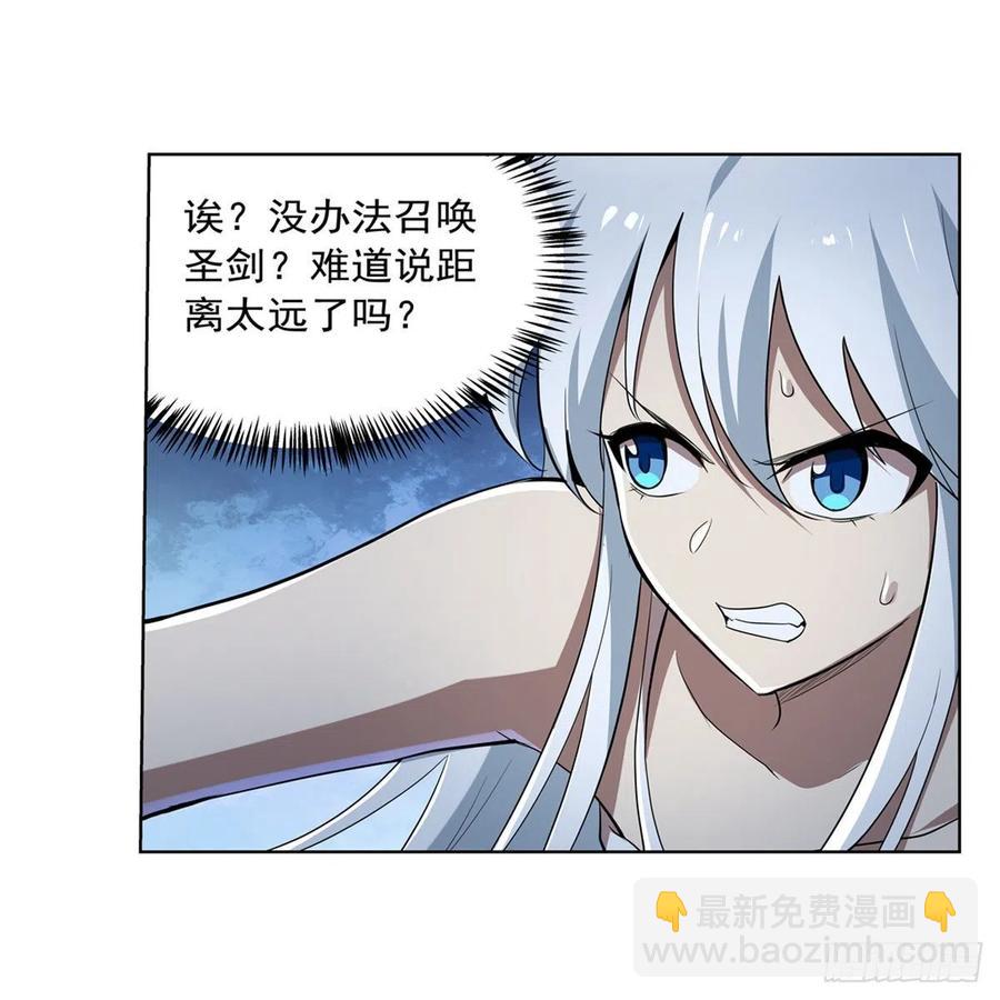 第215话 枪鬼(1/2)-第218话