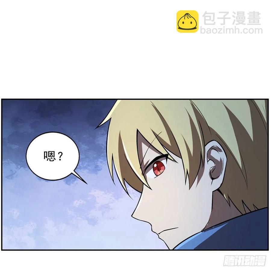 第215话 枪鬼(1/2)-第218话