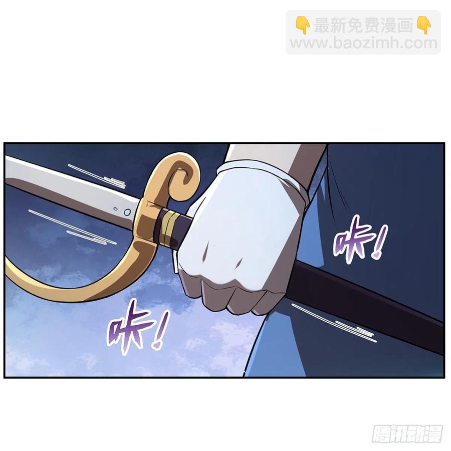 第215话 枪鬼(1/2)-第218话