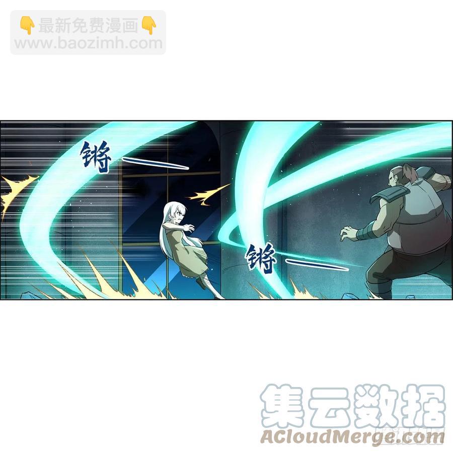 第215话 枪鬼(1/2)-第218话
