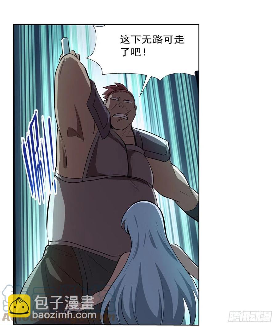 第215话 枪鬼(1/2)-第218话