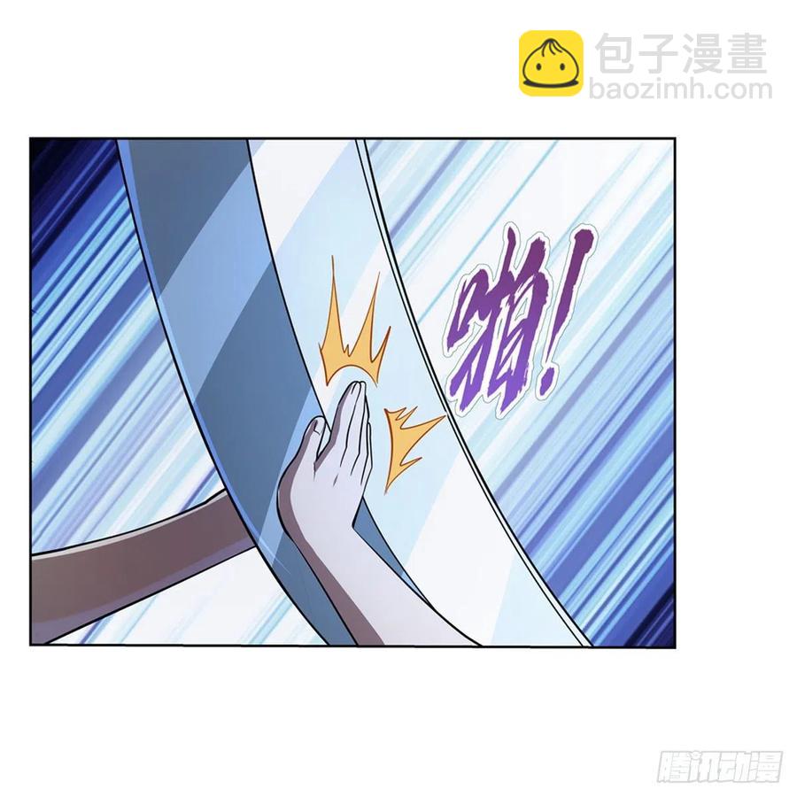 第215话 枪鬼(1/2)-第218话