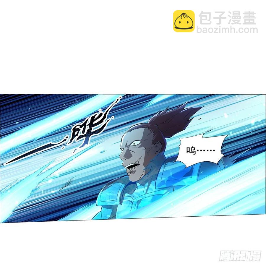 第215话 枪鬼(1/2)-第218话