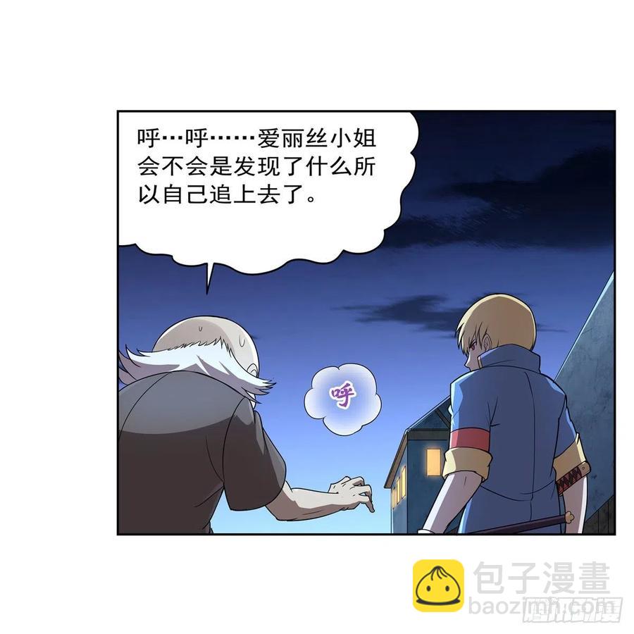 第215话 枪鬼(1/2)-第218话