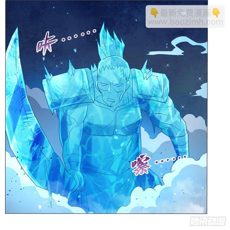 第215话 枪鬼(1/2)-第218话