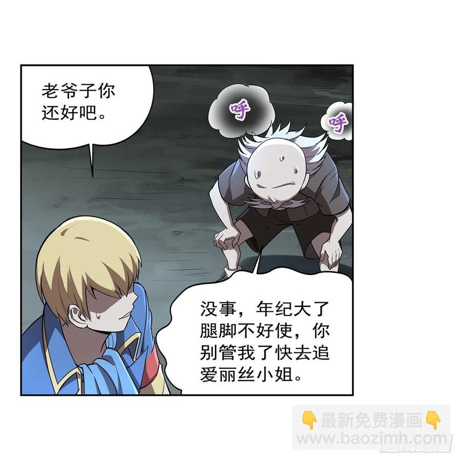 第215话 枪鬼(1/2)-第218话
