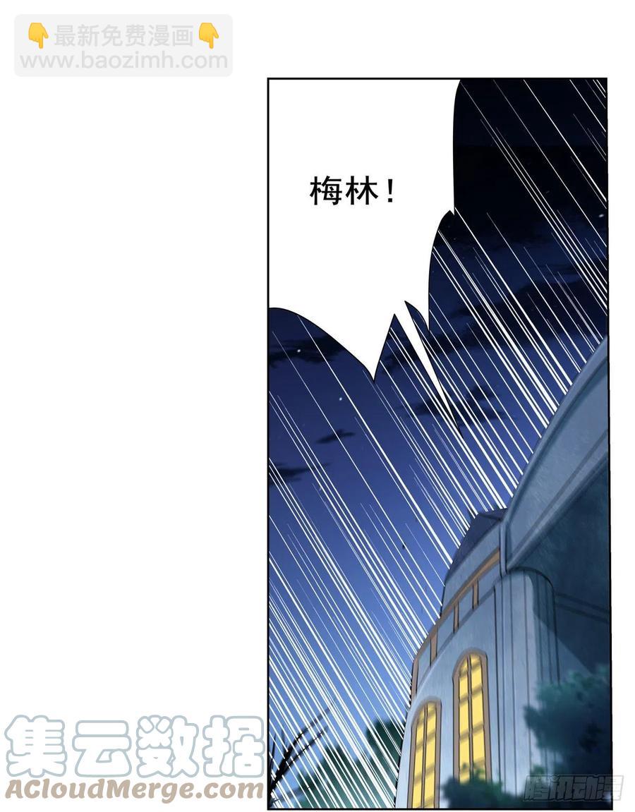 第217话 surprise~(1/2)-第220话