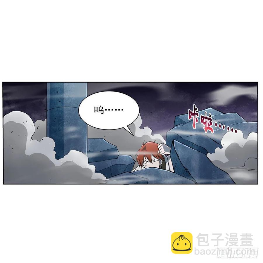 第217话 surprise~(1/2)-第220话