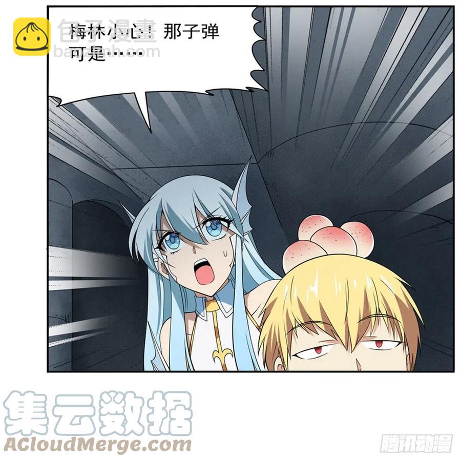 第217话 surprise~(1/2)-第220话