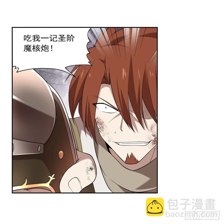 第217话 surprise~(1/2)-第220话
