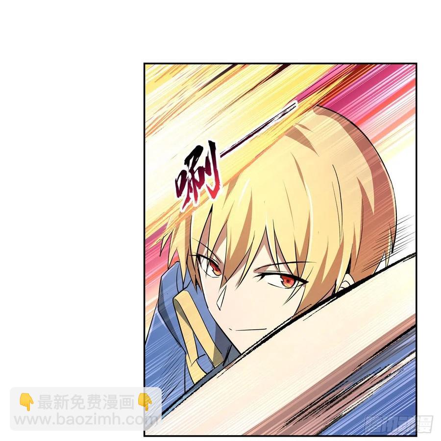 第217话 surprise~(1/2)-第220话