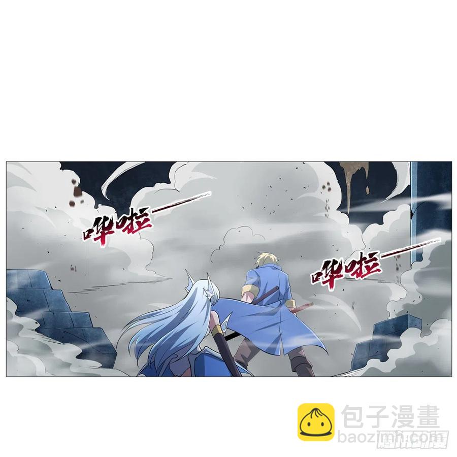 第217话 surprise~(1/2)-第220话