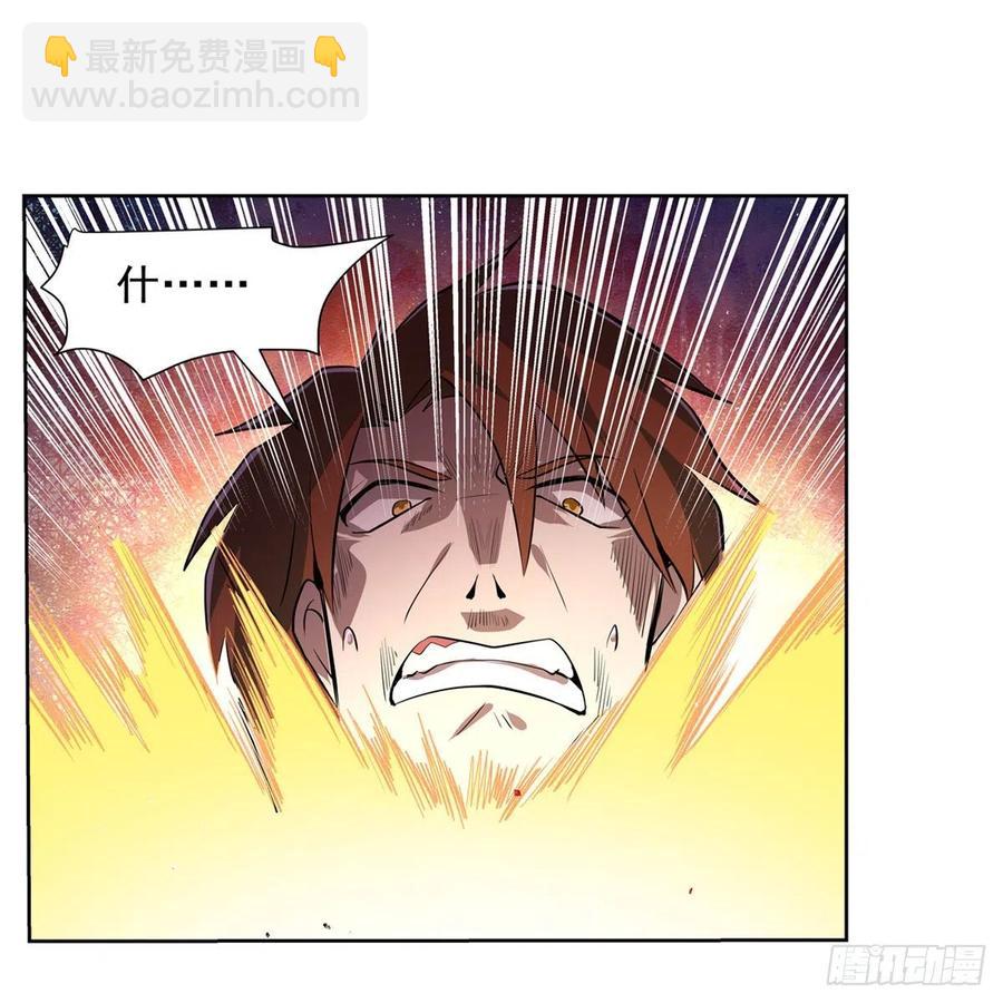 第217话 surprise~(1/2)-第220话
