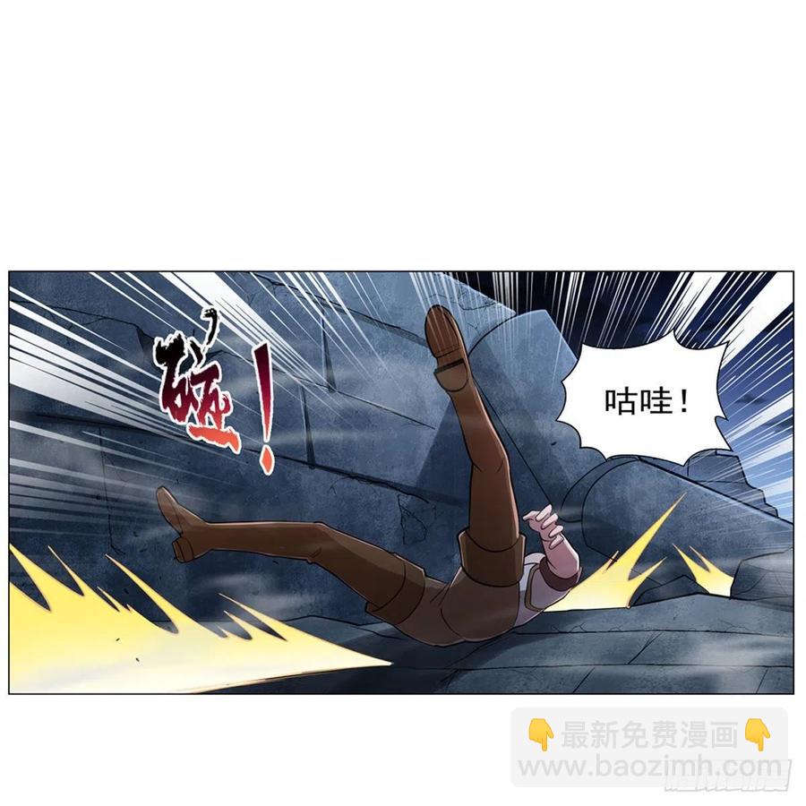 第217话 surprise~(1/2)-第220话