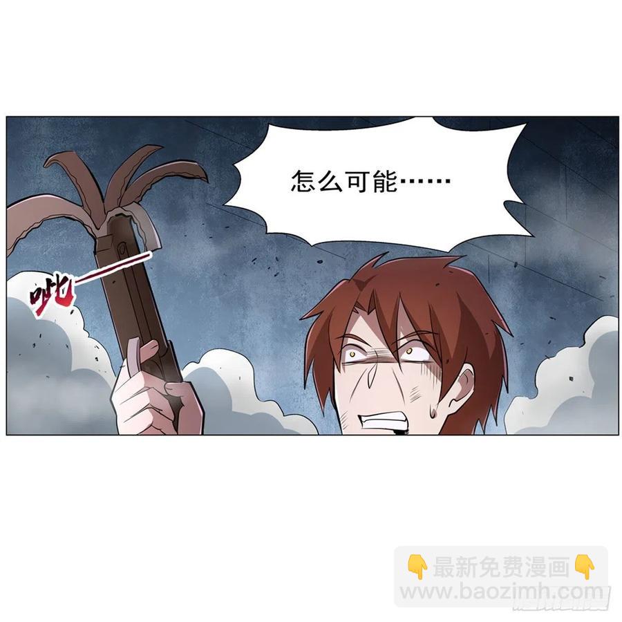 第217话 surprise~(1/2)-第220话