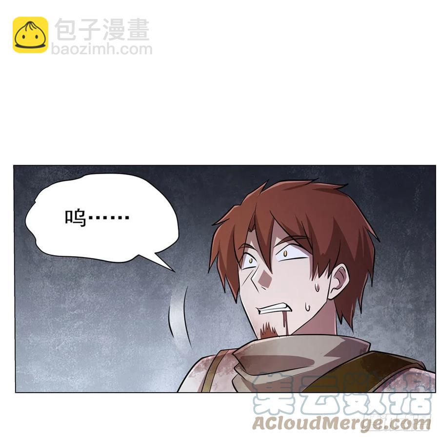 第217话 surprise~(1/2)-第220话