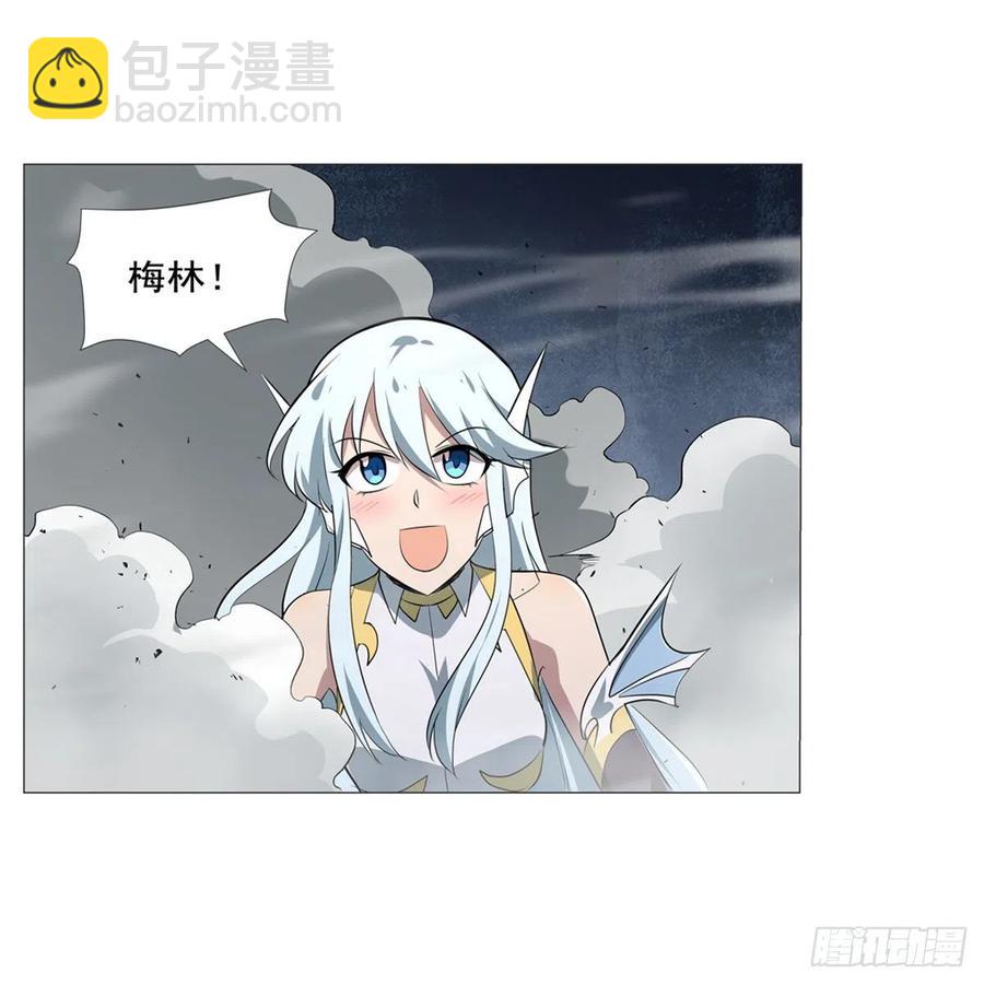 第217话 surprise~(1/2)-第220话
