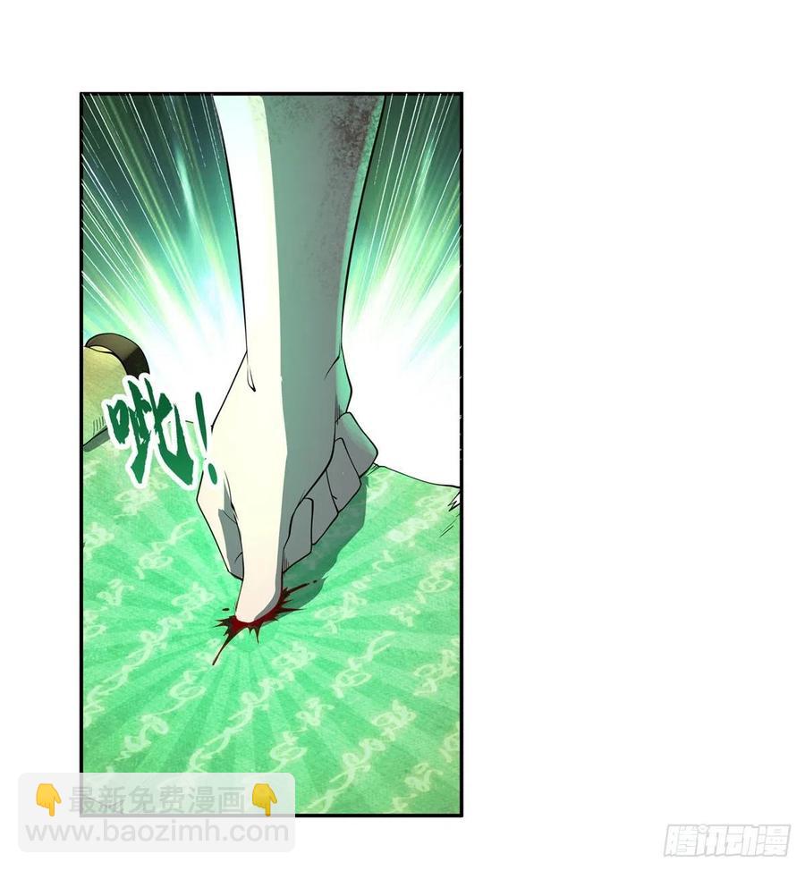 第217话 surprise~(1/2)-第220话