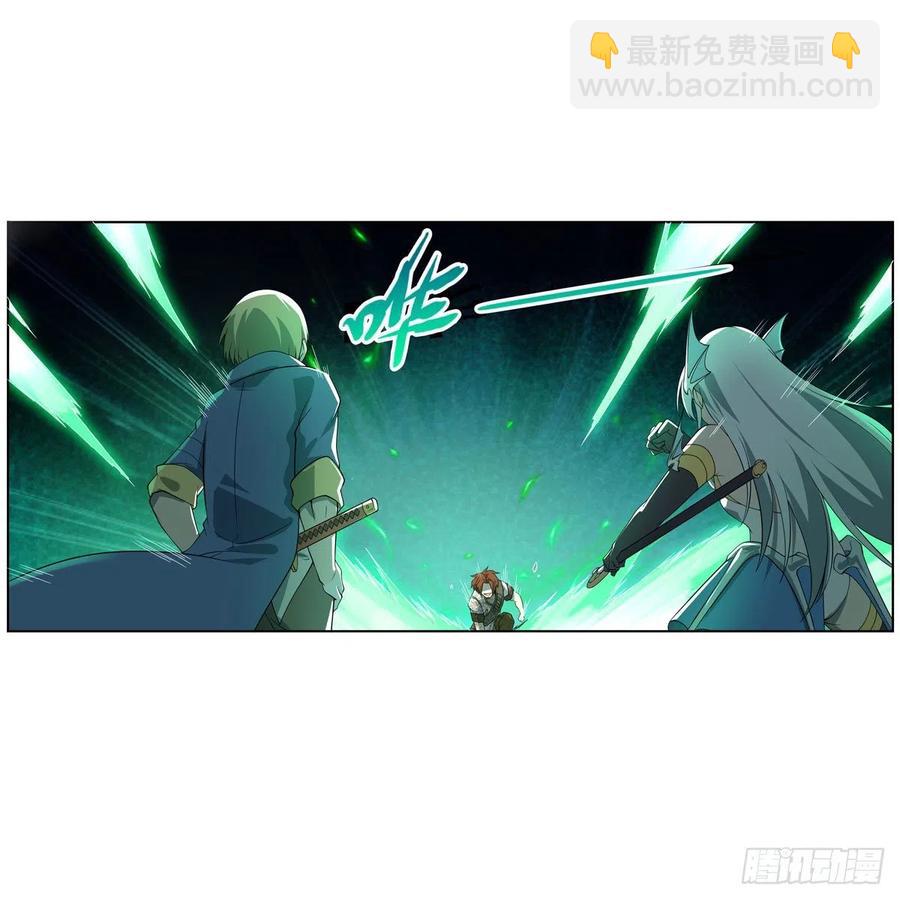 第217话 surprise~(1/2)-第220话