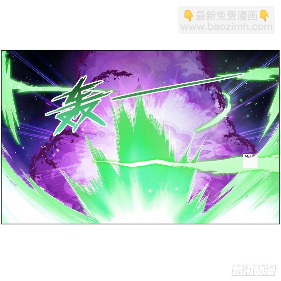 第217话 surprise~(1/2)-第220话