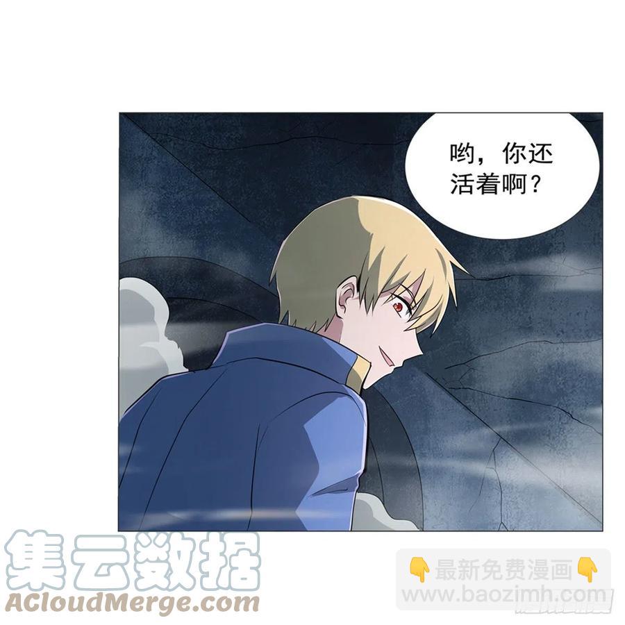 第217话 surprise~(1/2)-第220话
