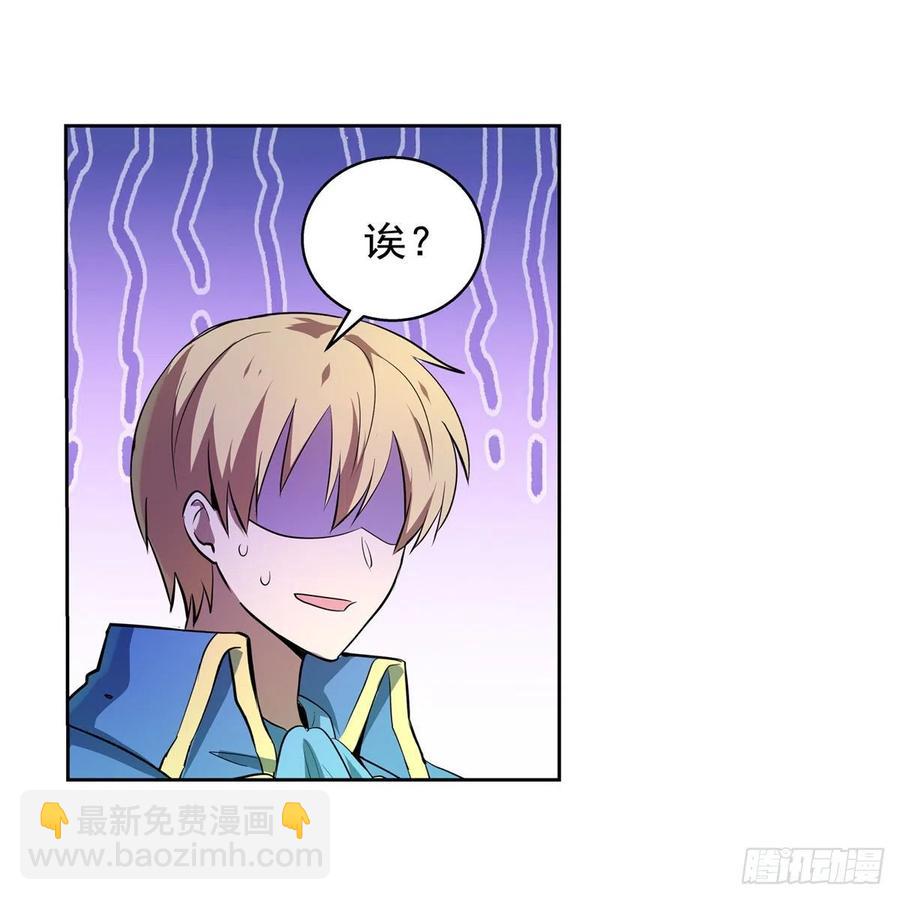第217话 surprise~(1/2)-第220话