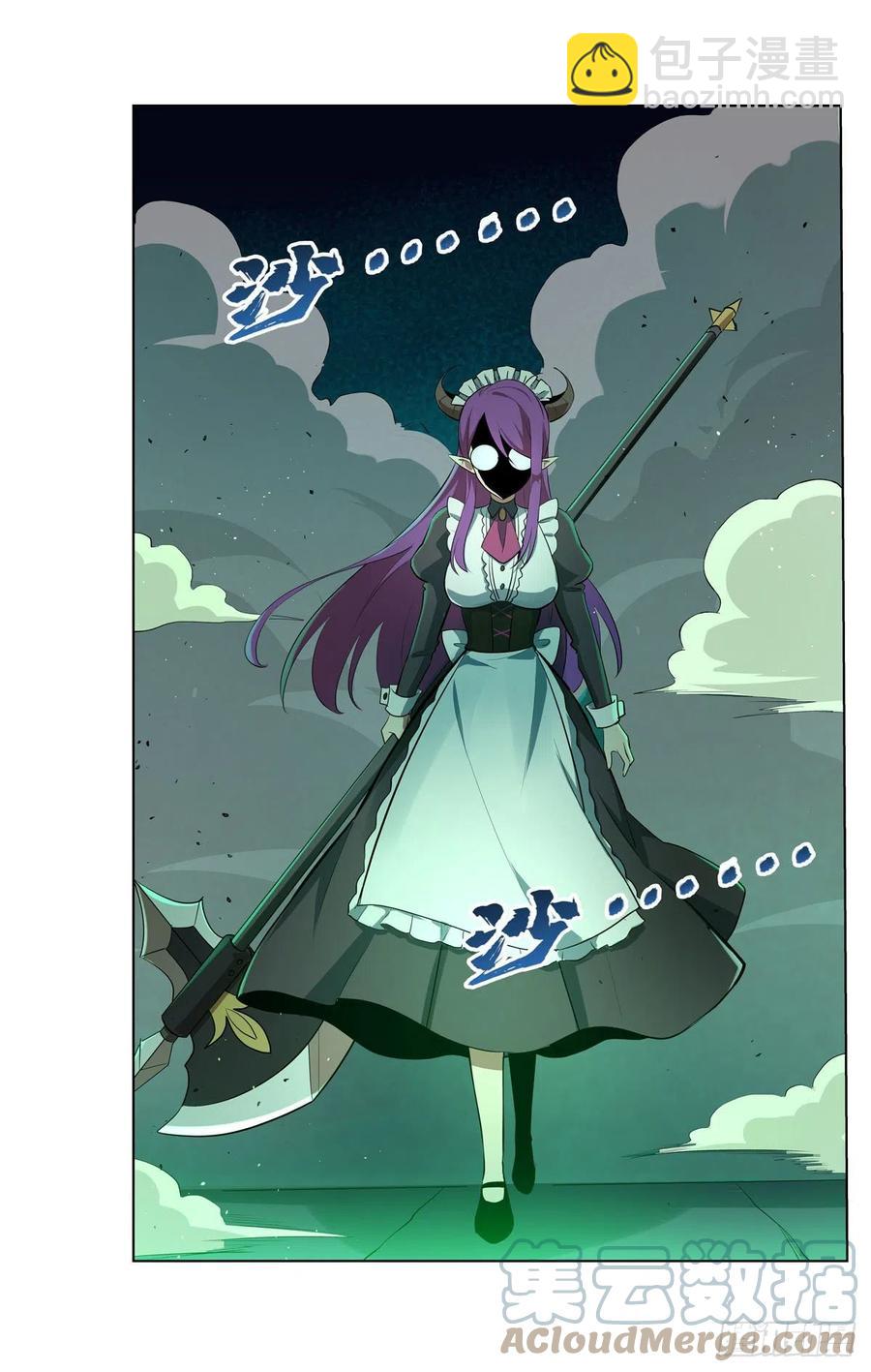 第217话 surprise~(1/2)-第220话