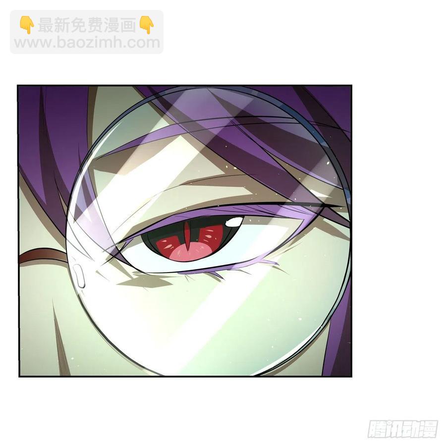 第217话 surprise~(1/2)-第220话