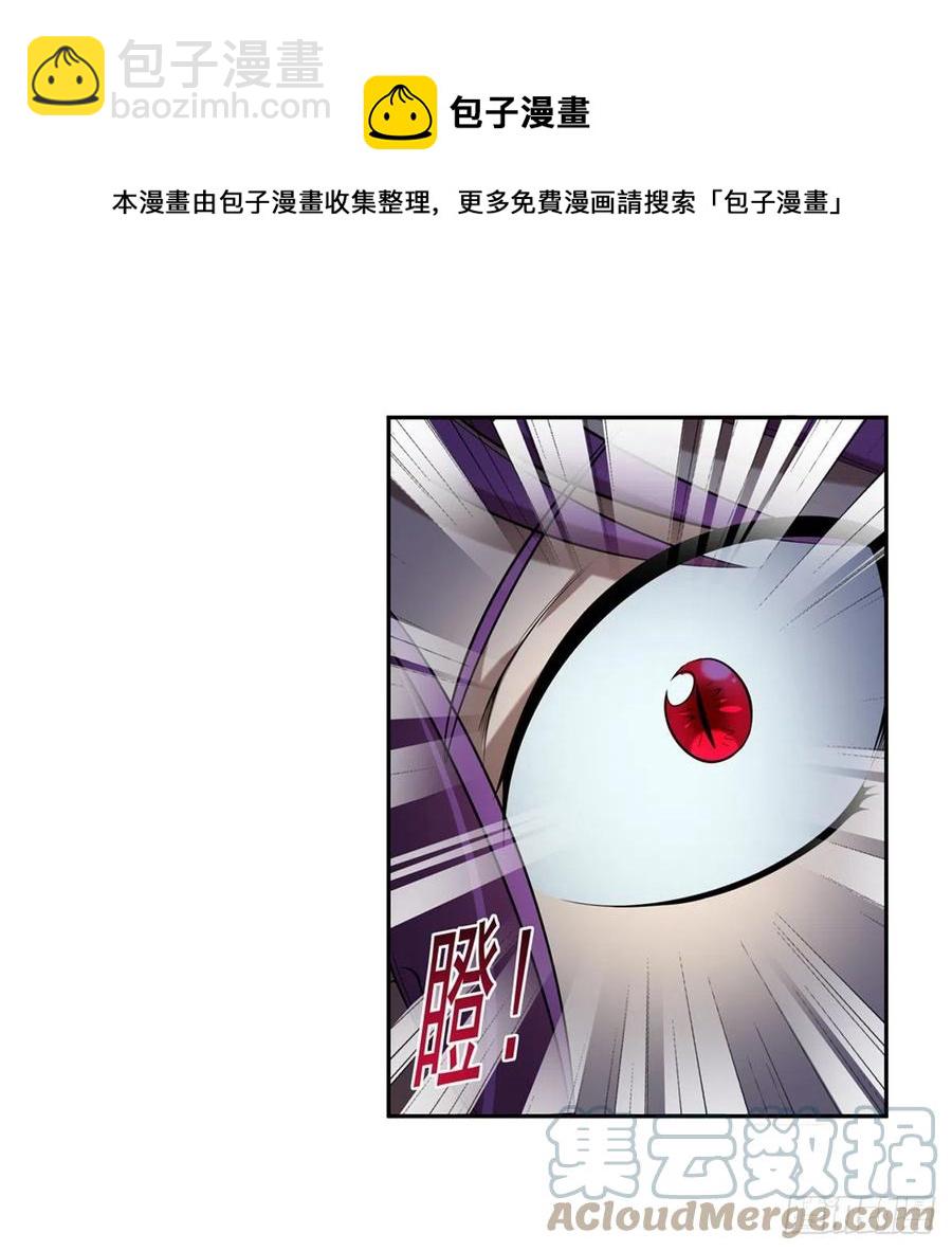 第217话 surprise~(1/2)-第220话