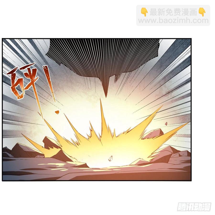 第217话 surprise~(1/2)-第220话
