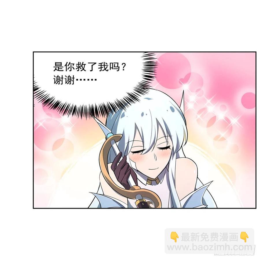 第217话 surprise~(1/2)-第220话
